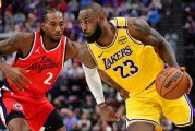 leyu小组-NBA传闻：莱昂纳德的“Aspiration”丑闻或将促使詹姆斯加盟快船